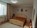 Жеке үй · 5 бөлме · 250 м² · 10 жүзд., Энергетиков, бағасы: 47 млн ₸ в Актобе, жилой массив Заречный-1 — фото 10