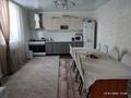 Жеке үй · 5 бөлме · 250 м² · 10 жүзд., Энергетиков, бағасы: 47 млн ₸ в Актобе, жилой массив Заречный-1 — фото 15