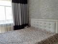 1-комнатная квартира · 32 м² · 2/3 этаж, ул. Воинов-Интернационалистов за 15.5 млн ₸ в Караганде, Казыбек би р-н — фото 2