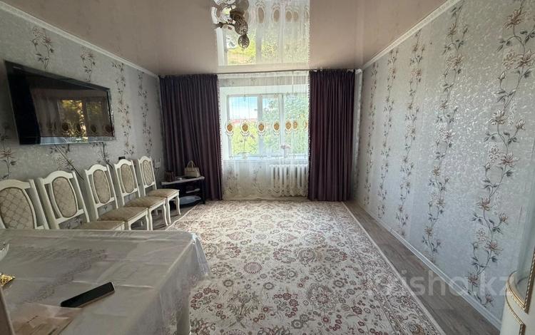 2-комнатная квартира · 52.4 м² · 3/5 этаж, мкр Астана за 22.5 млн ₸ в Уральске — фото 2
