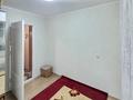 2-комнатная квартира · 45 м² · 3/5 этаж, Жастар за 13.8 млн ₸ в Талдыкоргане — фото 4