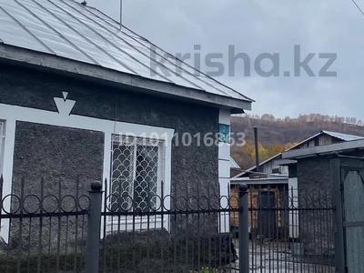 Часть дома · 3 комнаты · 90 м² · 10 сот., Вишнёвая 7/2 за 9 млн 〒 в Алтае