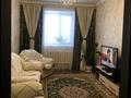 Үйдің бір бөлігі · 3 бөлме · 90 м² · 10 сот., Вишнёвая 7/2, бағасы: 9 млн ₸ в Алтае — фото 8