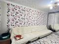 3-комнатная квартира · 65.7 м² · 5/5 этаж, 1А 11 за 16.5 млн ₸ в Сарани — фото 12