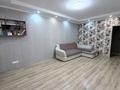 2-комнатная квартира · 75 м² · 9/18 этаж, Брусиловского 167 — Шакарима за 50.5 млн ₸ в Алматы, Алмалинский р-н