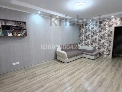 2-комнатная квартира · 75 м² · 9/18 этаж, Брусиловского 167 — Шакарима за 50.5 млн ₸ в Алматы, Алмалинский р-н