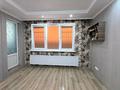 2-комнатная квартира · 75 м² · 9/18 этаж, Брусиловского 167 — Шакарима за 50.5 млн ₸ в Алматы, Алмалинский р-н — фото 12