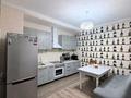 2-комнатная квартира · 75 м² · 9/18 этаж, Брусиловского 167 — Шакарима за 50.5 млн ₸ в Алматы, Алмалинский р-н — фото 16
