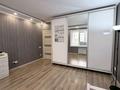 2-комнатная квартира · 75 м² · 9/18 этаж, Брусиловского 167 — Шакарима за 50.5 млн ₸ в Алматы, Алмалинский р-н — фото 22