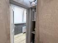 2-комнатная квартира · 75 м² · 9/18 этаж, Брусиловского 167 — Шакарима за 50.5 млн ₸ в Алматы, Алмалинский р-н — фото 36