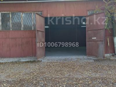 Склады · 278 м² за 639 400 〒 в Алматы, Алатауский р-н