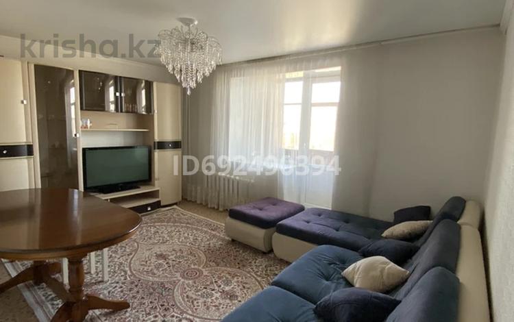 4-комнатная квартира · 75 м² · 3/5 этаж, мкр Михайловка , Григорий Потанина — Магазин Cosmos (стекляшка) за 25 млн ₸ в Караганде, Казыбек би р-н — фото 2