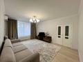 2-бөлмелі пәтер · 58.6 м² · 5/8 қабат, Кайыма Мухамедханова, бағасы: 41.5 млн ₸ в Астане, Нура р-н