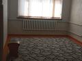 Отдельный дом · 4 комнаты · 130 м² · 10 сот., К.Нурмаханова 19 — Комунизм за 38 млн ₸ в Туркестане — фото 8