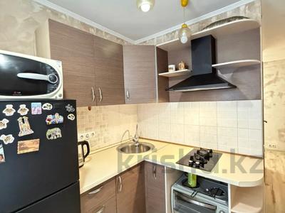 2-комнатная квартира · 43.5 м² · 4/5 этаж, Шагабутдинова — Казыбек би за 33 млн ₸ в Алматы, Алмалинский р-н