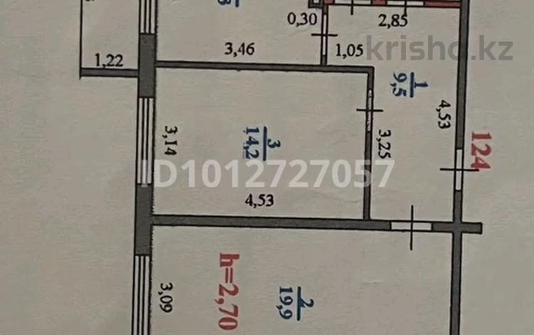 2-бөлмелі пәтер · 60 м² · 9/9 қабат, Самал 92 — Рядом с Сан Сити, бағасы: 40 млн ₸ в Уральске — фото 2