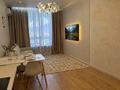 2-комнатная квартира · 60 м² · 7 этаж, Жарокова — Шикарная квартира рядом с Атакентом за 27 000 ₸ в Алматы, Бостандыкский р-н — фото 5