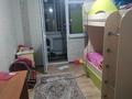 2-комнатная квартира · 52 м² · 5/9 этаж, мкр Нурсат 2, Мкр Нурсат 3 86 — Сзади школы гимнастики за 18.6 млн ₸ в Шымкенте, Каратауский р-н — фото 2