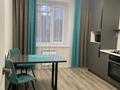 1-комнатная квартира · 50 м² · 4/9 этаж, Наримановская 70 за 20 000 〒 в Костанае — фото 8