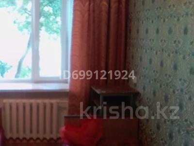 1 бөлме · 13 м² · 7 қабат, Потанина 18, бағасы: 135 000 ₸ в Усть-Каменогорске
