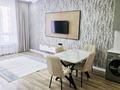 2-бөлмелі пәтер · 44 м² · 7/9 қабат, мкр Шымсити, ул. 189 квартал 241А, бағасы: 250 000 ₸ в Шымкенте, Абайский р-н