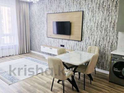 2-комнатная квартира · 44 м² · 7/9 этаж, мкр Шымсити, ул. 189 квартал 241А за 250 000 ₸ в Шымкенте, Абайский р-н