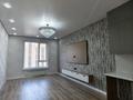 2-бөлмелі пәтер · 44 м² · 7/9 қабат, мкр Шымсити, ул. 189 квартал 241А, бағасы: 250 000 ₸ в Шымкенте, Абайский р-н — фото 3