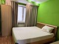 4-комнатная квартира · 77 м² · 7/9 этаж, мкр Юго-Восток, Язева 4 за 29 млн ₸ в Караганде, Казыбек би р-н — фото 12