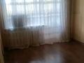 1-бөлмелі пәтер · 35 м² · 1/3 қабат, Украинская 238, бағасы: 80 000 ₸ в Петропавловске — фото 2