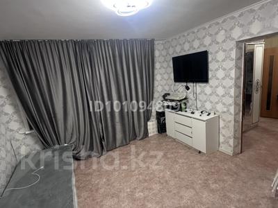 1-бөлмелі пәтер · 41 м² · 1/9 қабат, Микрорайон Аэропорт 2, Мкрн Аэропорт 16-21, бағасы: 18.7 млн 〒 в Костанае