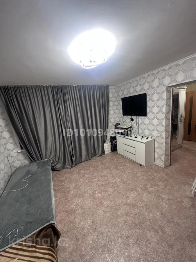 1-комнатная квартира · 41 м² · 1/9 этаж