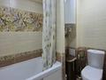 4-комнатная квартира · 84.6 м² · 1/5 этаж, Ж. Чайжунусова за 50 млн ₸ в Семее — фото 19