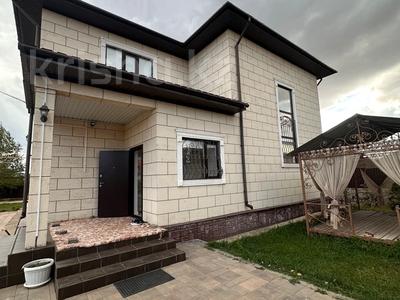 Отдельный дом · 6 комнат · 267.2 м² · 10 сот., Береке 58 за 87 млн 〒 в Актобе