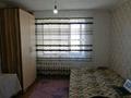 1-комнатная квартира, 18 м², 3/5 этаж, саина 30а за 4 млн 〒 в Кокшетау — фото 3