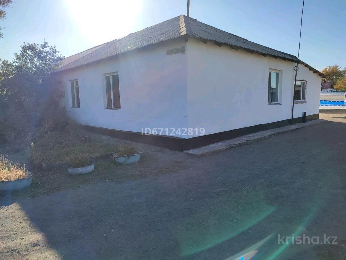 Отдельный дом · 4 комнаты · 90 м² · 12 сот.