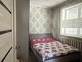 Отдельный дом · 3 комнаты · 62.1 м² · 4 сот., Акши 1А за 35 млн ₸ в Каскелене — фото 10