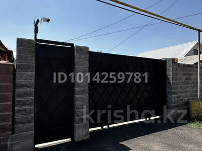 Отдельный дом · 3 комнаты · 62.1 м² · 4 сот., Акши 1А за 35 млн ₸ в Каскелене