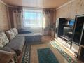 Часть дома · 3 комнаты · 59.8 м² · 11 сот., Энергетиков за 10 млн ₸ в  — фото 5
