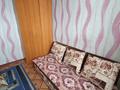 Часть дома · 3 комнаты · 59.8 м² · 11 сот., Энергетиков за 10 млн ₸ в  — фото 8