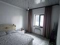 3-комнатная квартира · 80 м² · 1/1 этаж, Қызғалдақ 11 за 180 000 ₸ в  — фото 8