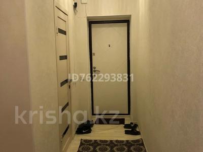 Продажа квартир в Мангистауской обл.: 2-комнатная квартира · 55 м² · 3/4 этаж, мкр "Шыгыс 2", Мкр "Шыгыс 2" 379 за 15 млн 〒 2-комнатная квартира · 55 м² · 3/4 этаж, мкр "Шыгыс 2", Мкр "Шыгыс 2" 379 за 15 млн 〒 в Актау, мкр "Шыгыс 2"