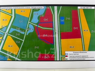 Участок · 5 га, Алатау за 100 000 ₸