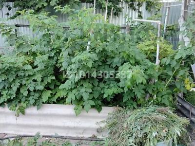 Үйдің бір бөлігі · 2 бөлме · 32.5 м² · 4.5 жүзд., Казыбаева 130А, бағасы: 32 млн ₸ в Алматы, Жетысуский р-н