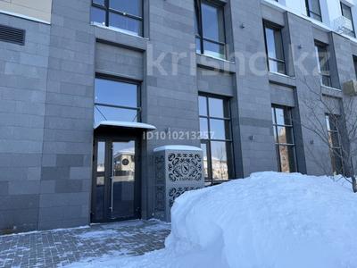 Еркін · 134.8 м², бағасы: 600 000 〒 в Астане, Сарайшык р-н