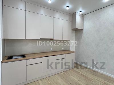 2-комнатная квартира · 51 м² · 7/9 этаж, Бухар Жырау 25/1 за 30.5 млн 〒 в Астане, Есильский р-н