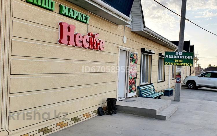 Еркін, дүкендер мен бутиктер, қоймалар · 140 м², бағасы: 57 млн ₸ в Шымкенте, Абайский р-н — фото 4