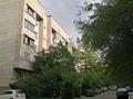 1 комната · 70 м² · 1/5 этаж, Нусупбекова 19 — Центральная мечеть за 100 000 ₸ в Алматы, Медеуский р-н — фото 10