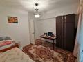 1 комната · 70 м² · 1/5 этаж, Нусупбекова 19 — Центральная мечеть за 100 000 ₸ в Алматы, Медеуский р-н — фото 3