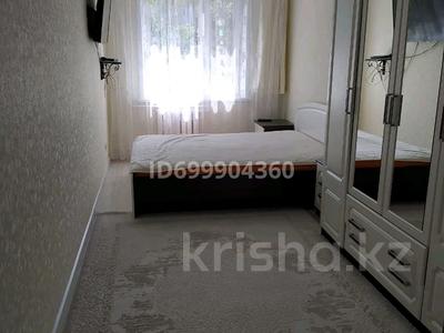 3-бөлмелі пәтер · 60 м² · 2/5 қабат, Абая 8, бағасы: 30 млн ₸ в Бурабае