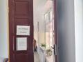 Еркін · 230 м², бағасы: 150 млн ₸ в Шымкенте, Аль-Фарабийский р-н — фото 8